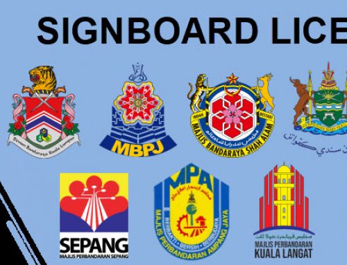 马来西亚地方政府（市政局 / 市议会）PBT / Majlis 广告招牌执照和广告招牌设计申请指南 (2023)