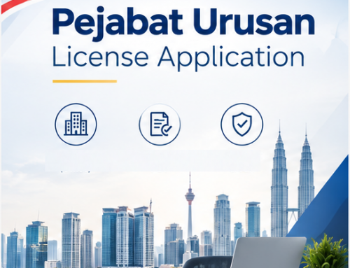 巴生谷地区 Pejabat Urusan（办公场所）营业执照申请完整指南