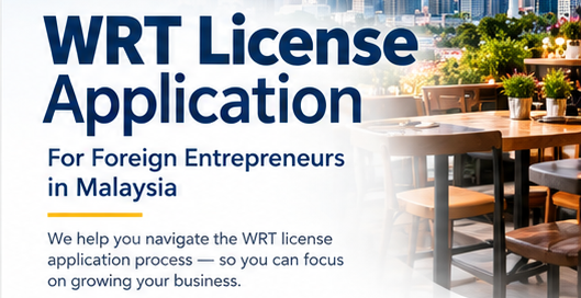 WRT_License
