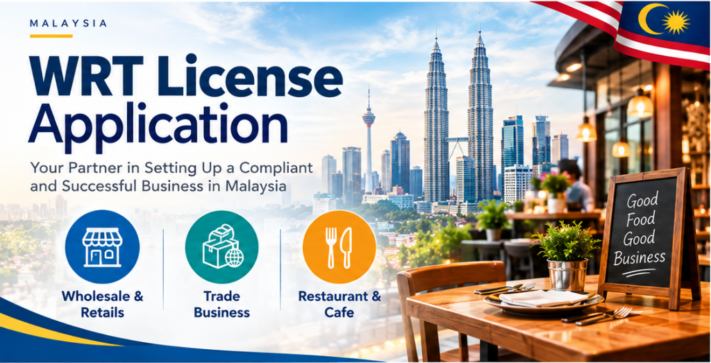 WRT_License