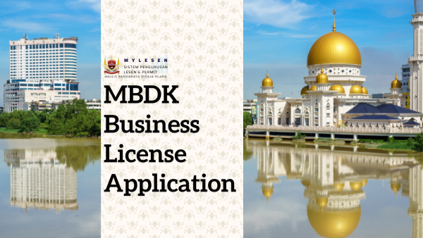 mbdk_license