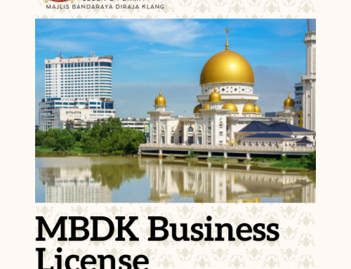 巴生皇家市政局 (MBDK) 营业执照申请指南