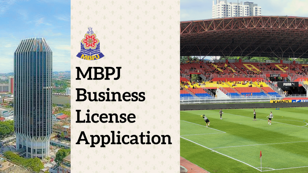 MBPJ_license