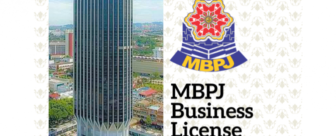 MBPJ_license
